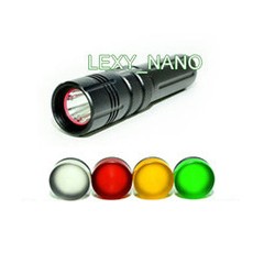 [15188] 렉시나노 (단품)