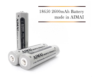 [15195] 2600mAh - 18650배터리