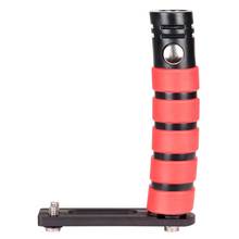 [17029] 액션 핸들 MKII (우측) #2605.05