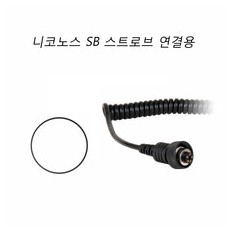 [17056] 싱크코드오링(SB스트로브용) 2개