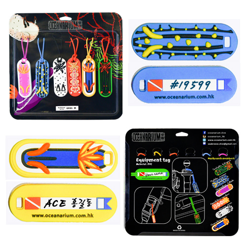 [17207] 누디브렌치 기어텍(네임텍) 콤보팩 (6종1세트)