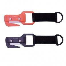 [17873] OMS 라인커터