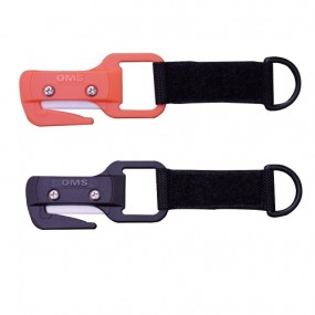 [17873] OMS 라인커터