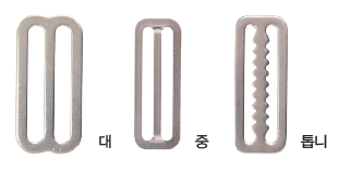 [17890] 스텐 키퍼 (D.M)