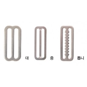 [17890] 스텐 키퍼 (D.M)