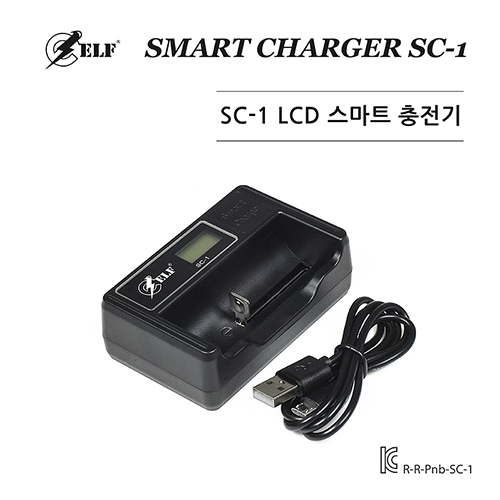 [18946] ELF-SC1 충전기