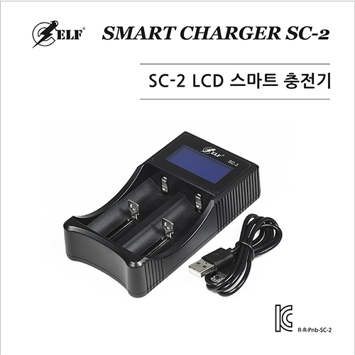 [18947] ELF-SC2 충전기
