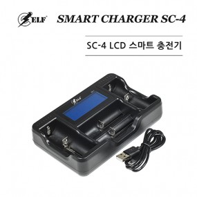 [18948] ELF-SC4 충전기
