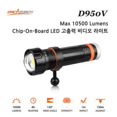 [18949] D950V 고출력 비디오 라이트