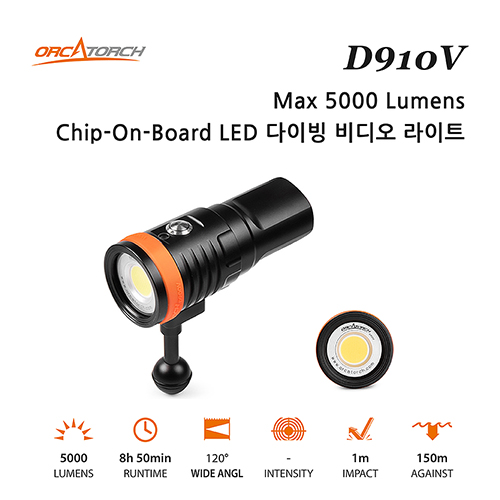 [18950] D910V 다이빙 비디오 라이트