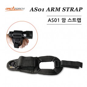 [18971] AS01 중대형 핸드그립