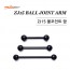 [18976] ZJ15 볼 조인트암