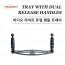 [18979] 듀얼핸들 트레이