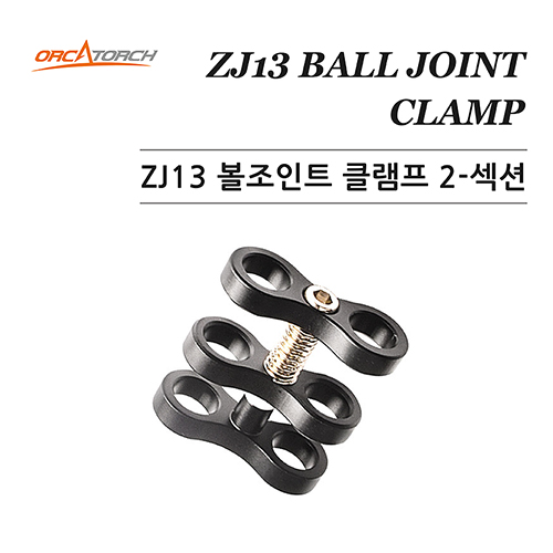 [18980] ZJ13 볼 조인트 클램프