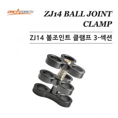 [18981] ZJ14 볼 조인트 클램프