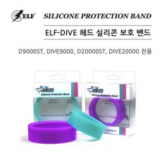 [18982] ELF-DIVE 헤드 보호캡 9000,15000,19000