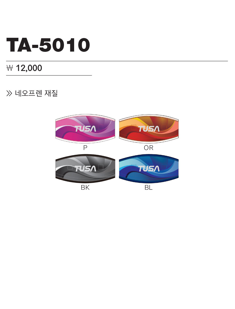 TA-5010_detail.jpg