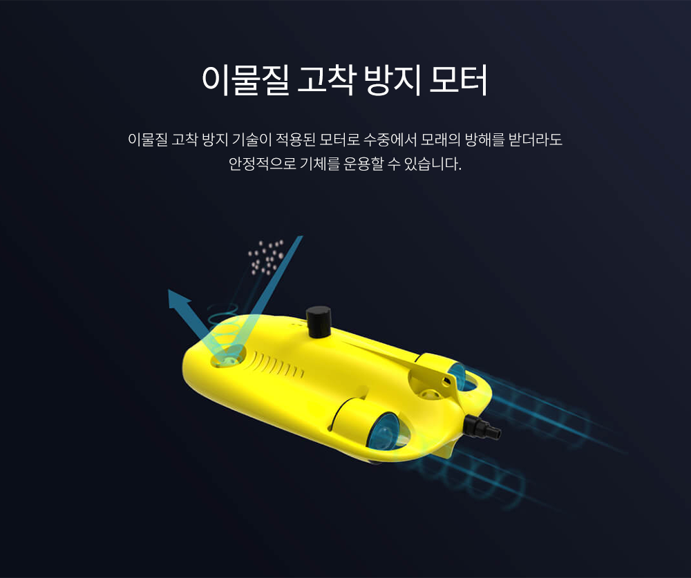 gladiusminis_3 (1).png